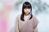 川嶋あい、歌が主人公のドラマYouTube企画「Song Drama」スタート