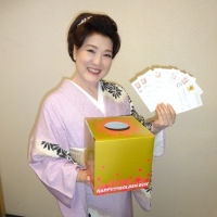 川中美幸、歌い手の命ともいえるステージ衣装プレゼント