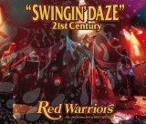 RED WARRIORS、プレミアム・アコースティックライブ生配信決定