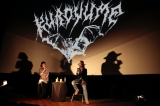清春、黒夢DVD上映会トークイベントに登壇