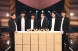 V6、NHK「SONGS」に５年ぶりに登場