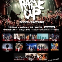 FABLED NUMBERら出演、下北沢サーキットフェス「Raise Up」開催決定