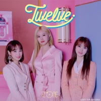 IZ*ONE、日本1stアルバム全員集合ビジュアルとジャケ写公開