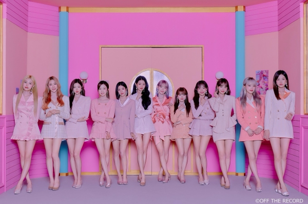 IZ*ONE「Beware」ティザー映像公開