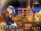 鉄道×ASMR音声作品「いやでんっ！」第４弾作品キービジュアル公開