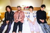 クリープハイプ、体験型ドラマ「幽霊失格」開催　新感覚の物語体験コンテンツ