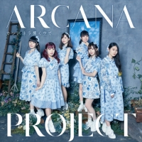 ARCANA PROJECT「カンパネラ響く空で」インタビュー