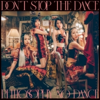 フィロソフィーのダンス「ドント・ストップ・ザ・ダンス」インタビュー
