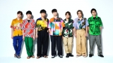Kis My Ft2、オールナイトニッポン期間限定で復活「キスマイ“らしく”お届け」