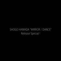 浜田省吾、YouTubeスペシャル番組期間限定のプレミア公開決定