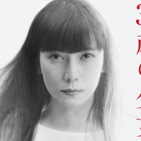 King Gnu、ドラマ『35歳の少女』主題歌「三文小説」書き下ろし