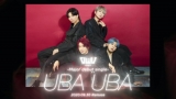 OWV「UBA UBA」収録内容と特典内容を紹介するInformationビデオ公開