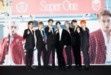 SuperM、自身初のオンライン公開インタビュー開催「音楽を通して力になれたら」