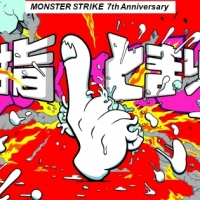 Kj、モンストのために新曲「Golden Angle」書き下ろし