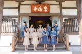つばきファクトリー、新曲ヒット祈願　座禅体験で“無”を体感