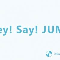 王道を走り続けてきたHey! Say! JUMP、「Your Song」は等身大の魅力が詰まった楽曲