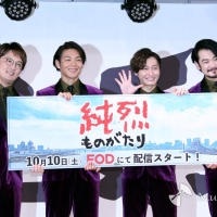 純烈、13年越し初のドラマ主演「本当に感謝」