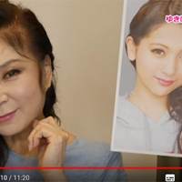 八代亜紀が“ゆきぽよメイク”挑戦