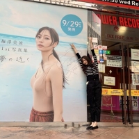 乃木坂46梅澤美波、パネル展訪れる