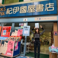 乃木坂46梅澤美波、パネル展訪れる