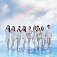 NiziU、デビューシングル12・２発売決定　MAKO「最高の形で」