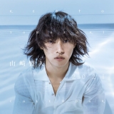 山崎賢人、21年カレンダー発売決定　テーマは“自然”