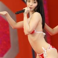 CYBERJAPAN DANCERS「TIFオンライン2020」