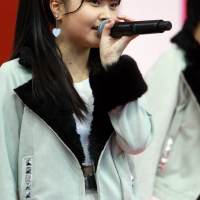 BEYOOOOONDS「TIFオンライン2020」SMILE GARDEN