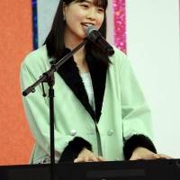 BEYOOOOONDS「TIFオンライン2020」SMILE GARDEN