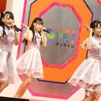 ＝LOVE「TIFオンライン2020」SMILE GARDEN