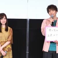 佐藤大樹＆橋本環奈、Ｗ主演映画舞台挨拶