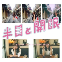 内田理央、オンライン写真展