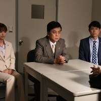 内田理央と原田泰造「はぐれ刑事三世」