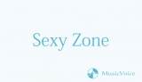 Sexy Zone、新曲「NOT FOUND」テレビ初披露に反響「ダンスすごすぎ」