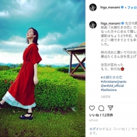 比嘉愛未がショートヘアに
