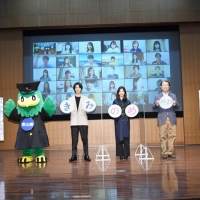 横浜流星、吉高由里子『きみのめ』特別授業で特別講師