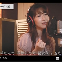 ゆきりん、モー娘。楽曲の“歌ってみた”挑戦
