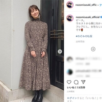 佐々木希、フェミニンワンピ