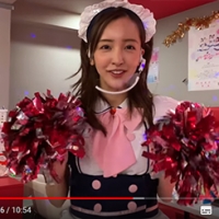 板野友美がメイド服で「１人にしないでピョン」