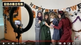 村山×岡田×茂木×向井地、“ハロウィーン”コスプレで生写真