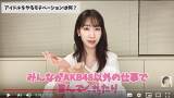 柏木由紀「30歳までアイドル」モチベーションは…ファンの存在