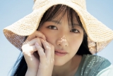 STU48石田千穂がソロ写真集、キュートでフレッシュな水着姿も