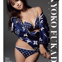 深田恭子、ビキニ姿の美ボディ披露