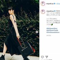 三吉彩花、背中開きでヘルシーに肌見せ