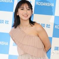 沢口愛華『背伸び』発売記念会見
