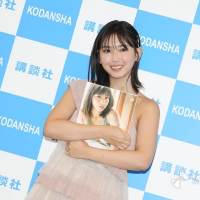 沢口愛華『背伸び』発売記念会見