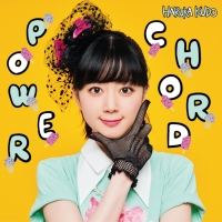 工藤晴香『POWER CHORD』インタビュー