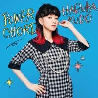 工藤晴香『POWER CHORD』インタビュー