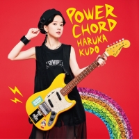 工藤晴香『POWER CHORD』インタビュー