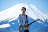 藤巻亮太「The Premium Concert 2020」12月１日開催決定